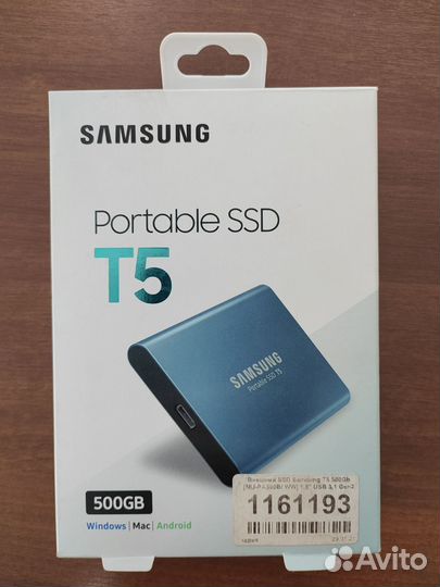 Внешний SSD диск С Samsung 500Гб