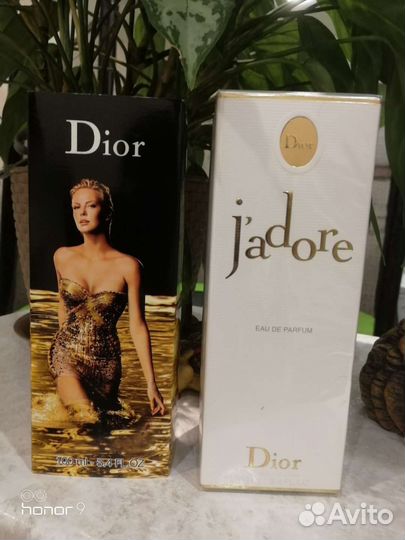 Детский транспорт