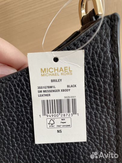 Сумка michael kors кроссбоди