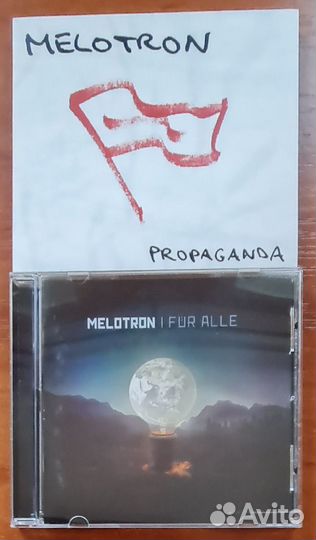 Фирменные CD музыка 3