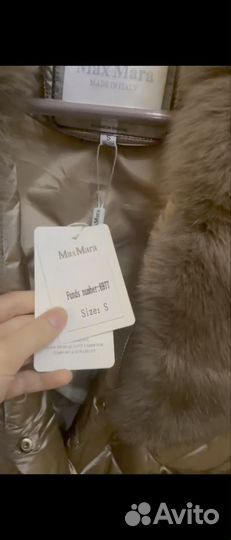 Пуховик женский max mara новый