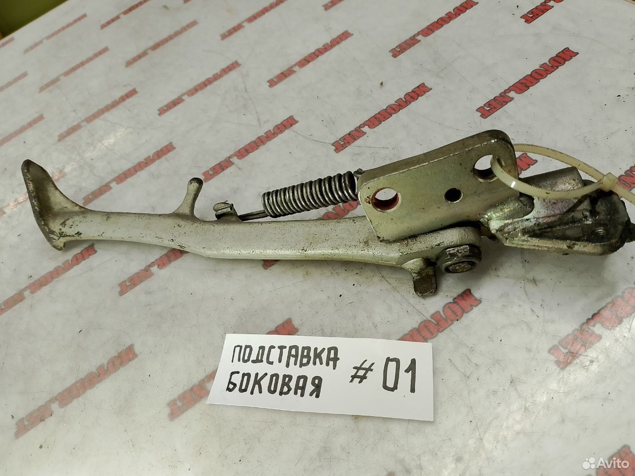 Kawasaki ZZR400 95 подставка боковая
