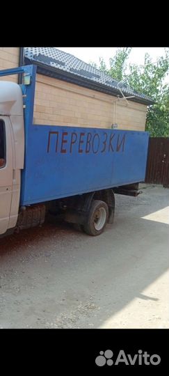 Кузов на газель 4 2 метра