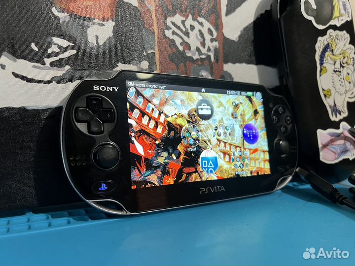 PS Vita fat