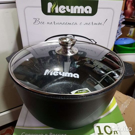 Антипригарные кастрюли,сковороды, жаровни мечта