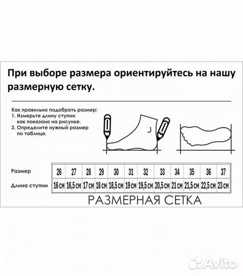 Кроссовки детские в школу текстильные