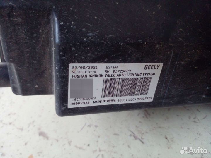 Фара правая Geely Atlas NL-3 2021г дефект