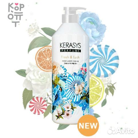 Грузчик комплектовщик