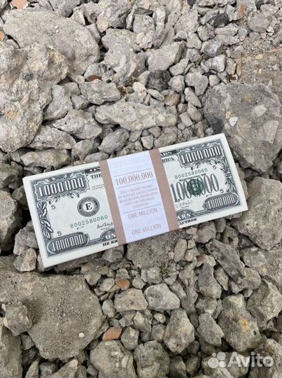 Пачка купюр 1 млн. Долларов