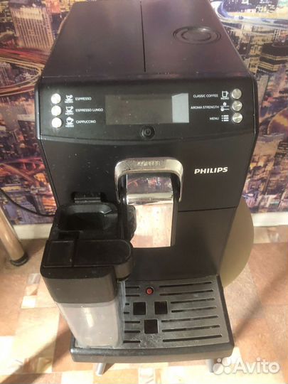 Кофемашина philips