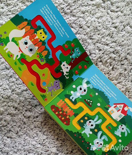 Книги для малышей