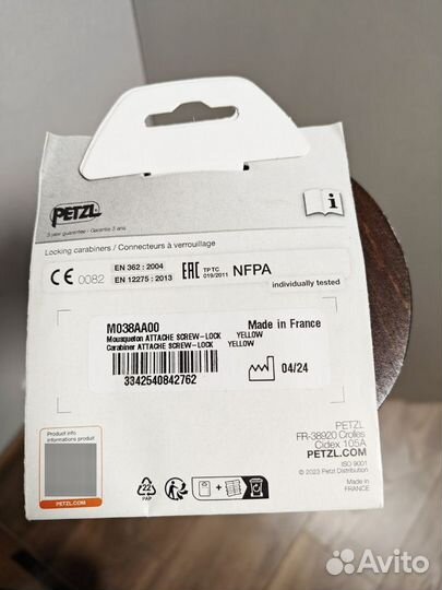 Карабины Petzl Attache Screw Lock