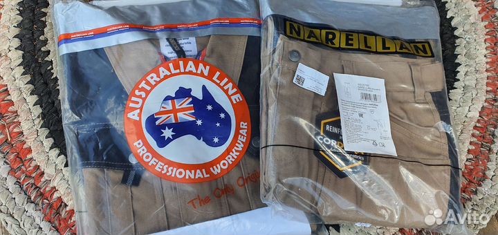 Спецодежда летняя мужская