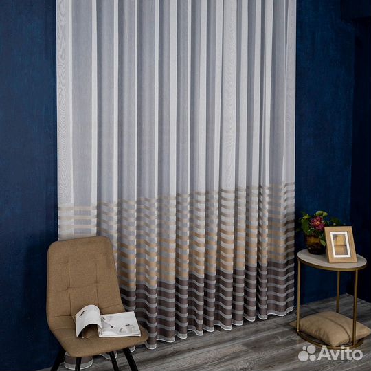 Тюль градиент Трио Тирамису