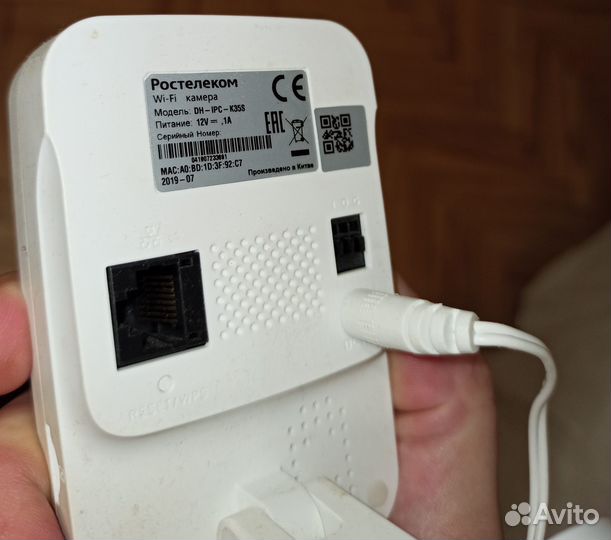 IP-камера Ростелеком DH-IPC-K35S