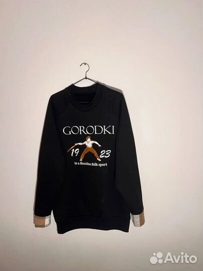 Свитшот gorodki