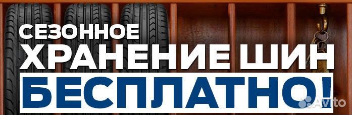 Grenlander Greentour A/S 215/70 R15 109R