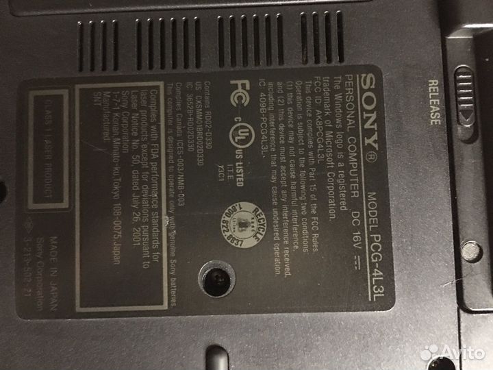 Ноутбук sony vaio