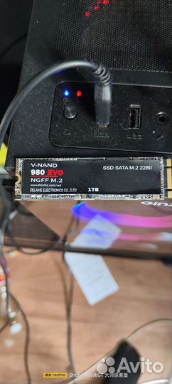 Ssd m2 1tb