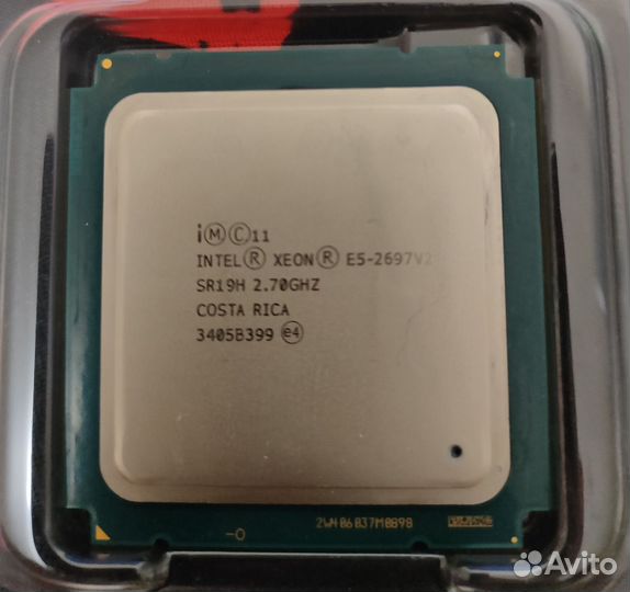 Intel xeon e5 2697 v2