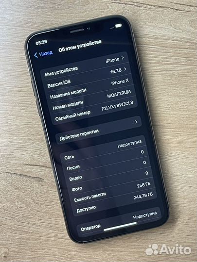 iPhone X, 256 ГБ