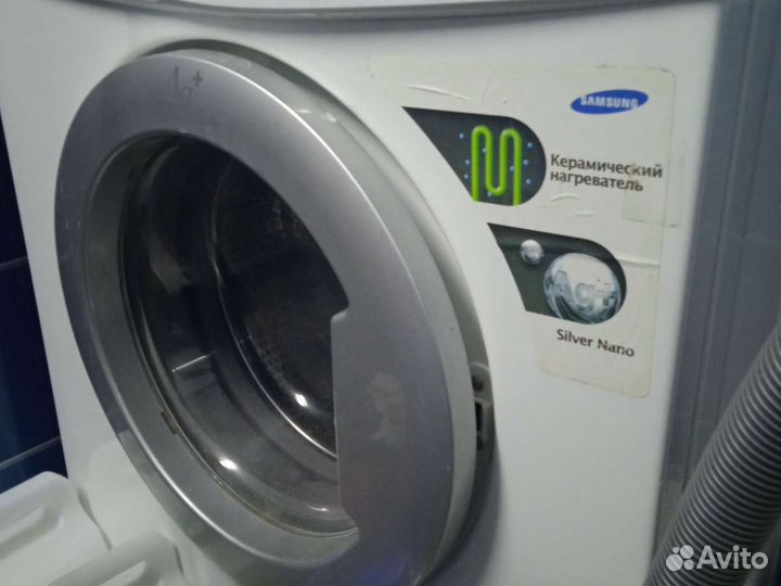 Стиральная машина