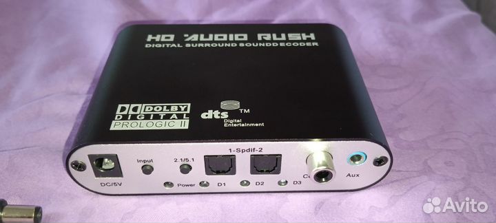 5.1 аудио декодер