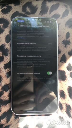 iPhone 14 Plus, 128 ГБ