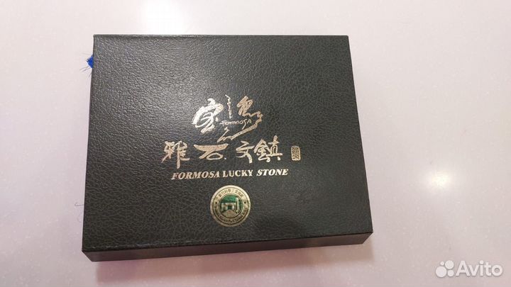 Камень счастья Formosa Lucky Stone