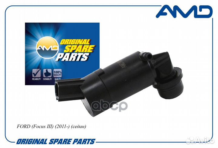 Насос омывателя amdwp23 AMD