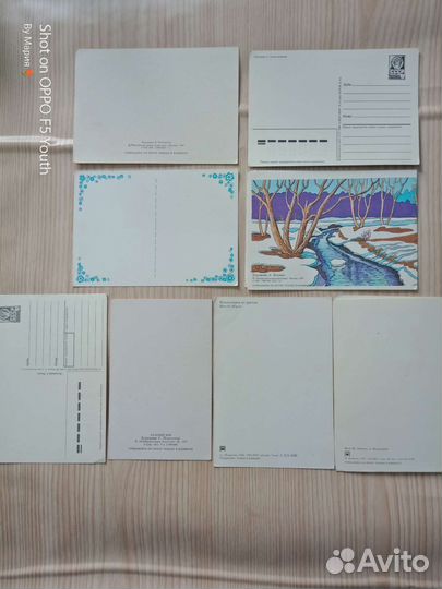 Открытки СССР