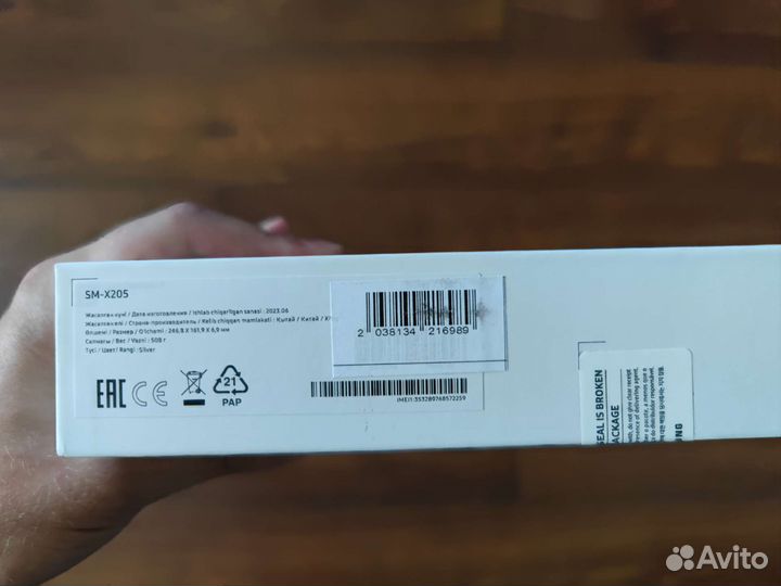 Планшет Samsung Galaxy Tab A8 LTE 128gb серый