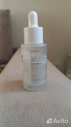 Neogen real niacinamide 15% firming serum