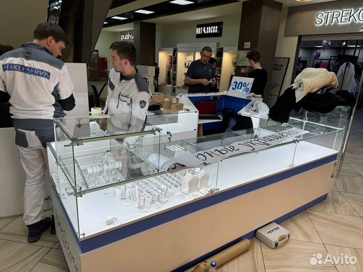 Открой свой ювелирный магазин Fine Silver