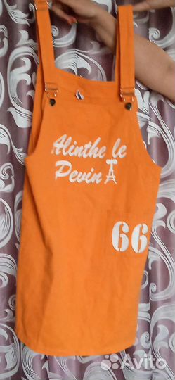 Продаю сарафан