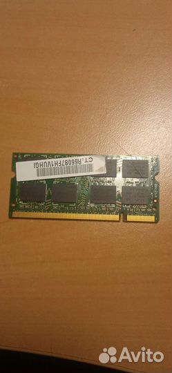 Оперативная память ddr2