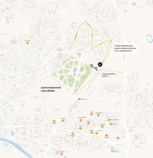 2-к. квартира, 69 м², 5/7 эт.