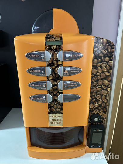 Кофе корнер