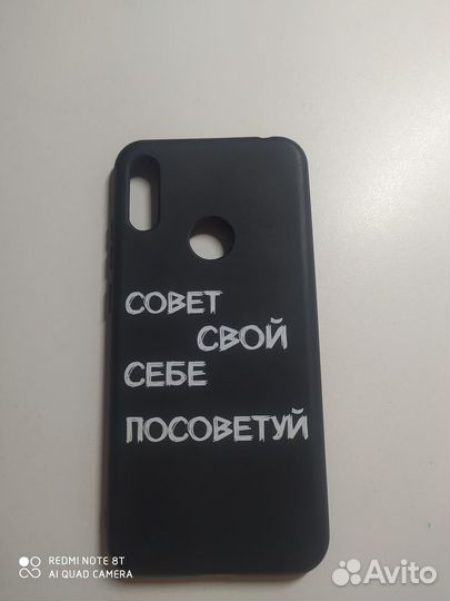 2 чехла на honor 12