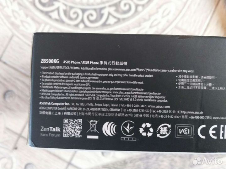Телефон asus zb500kg