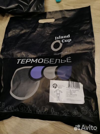 Термобелье новое