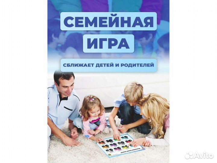 Развивающие игрушки от года