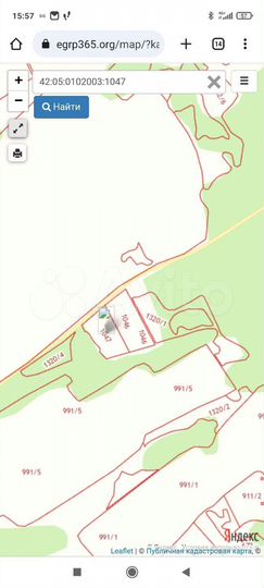 Участок 4,8 га (СНТ, ДНП)