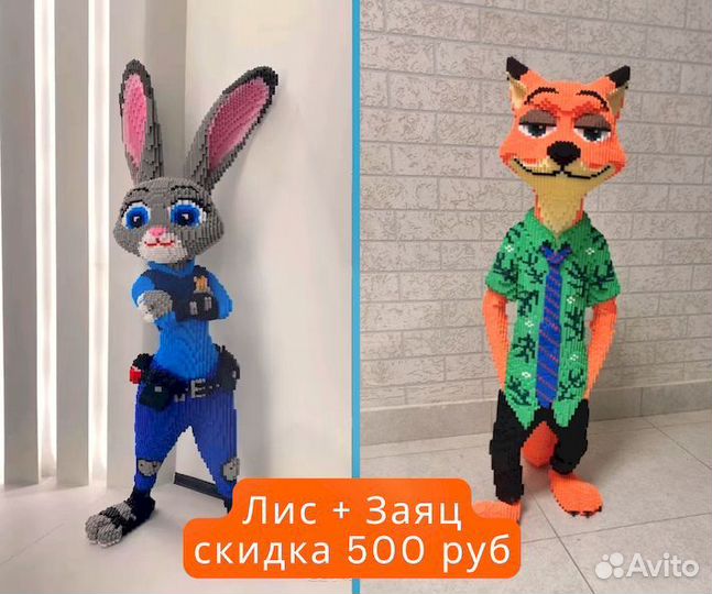 3D игрушка конструктор Лис Ник