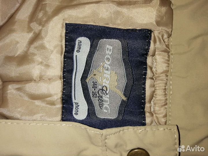 Брюки тёплые для девочки или мальчика