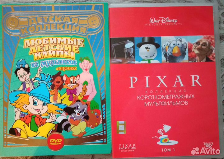 Двд диски лицензия