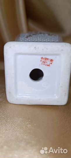 Ваза декоративная, ажурная, Китай XX в.(1965-70гг)