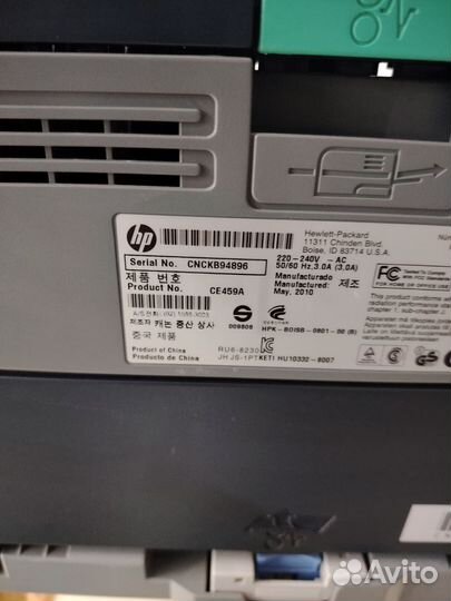 Принтер HP LaserJet P2055dn