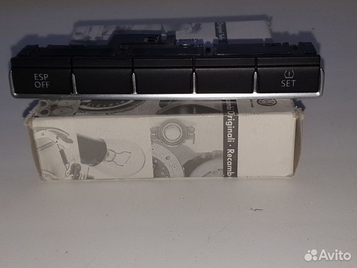 Блок кнопок VW Tiguan/Sharan, Seat 5N1927137A