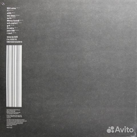 Autechre / sign (2LP)